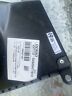 00505471810 Alfa Romeo Giulia Auxiliary Radiator