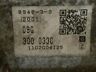 033c 09g 300 Vw Aisin Autotransmission