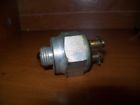 1241008 Chrysler Vintage Mopar New