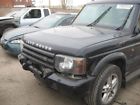 400-61654 Automatic Transmission Discovery Fits Land Rover Defender 400-61654 Automatic Transmission Discovery Fits Land Rover Defender
