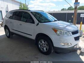 17804338 Chevrolet Used Automatic Transmission Assembly Fits 2010 Traverse At Fwd Grade 17804338 Chevrolet Used Automatic Transmission Assembly Fits 2010 Traverse At Fwd Grade
