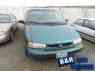 F68p-7000-aa Transmission 8123124 97 6-232 Automatic Windstar 3.8l Id 96