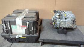 06200-rjb-010rm Honda New Oem Automatic Transmission Converter 2005-2008 Acura Rl 29000-rjb-020