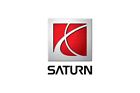 90523858 Oem Shift Genuine Control Saturn Cable