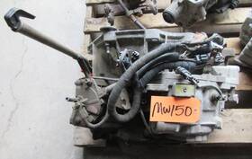 Fa46801 Saab 4238531 46801 Automatic Transmission 4 Speed Auto Car Oil Pan For 94 95 1995 900