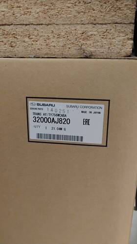 32000aj Subaru Manual Transmission