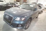 2016 Audi Q5 Automatic Transmission Oem 72K Miles - LKQ406613995. Fixed Price $593.60.