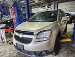 2012 Chevrolet Orlando Automatic Transmission Oem 110K Miles - LKQ437345146. Fixed Price $734.00.
