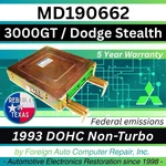MD190662 3000GT / Stealth Mitsubishi Ecu Excellent Condition & Clean Board. Fixed Price $450.00.