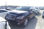 2014 Infiniti QX80 Automatic Transmission Oem 152K Miles - LKQ457262966. Fixed Price $2104.10.