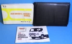 2020 155/HINO 155H/HINO 195/HINO 195H Owners Manual. Fixed Price $199.95.