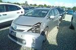 2013 Toyota Prius Automatic Transmission Oem 126K Miles - LKQ456825806. Fixed Price $567.10.