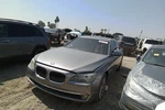 2012 Bmw 750 Automatic Transmission Oem 128K Miles - LKQ455394129. Fixed Price $1282.60.
