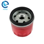 For Chevrolet/gmc Duramax 6.6 Transmission Spin Filter T1000 29539579. Fixed Price $9.16.