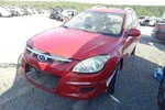 2011 Hyundai Elantra Automatic Transmission Oem 58K Miles - LKQ458226135. Fixed Price $1335.60.