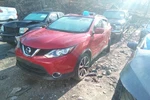 2017 Nissan Rogue Sport Transmission Oem 93K Miles - LKQ455794582. Fixed Price $1892.10.