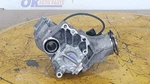 2025 Honda Pilot Elite 3.5L Awd Transfer Case Automatic Transmission. Fixed Price $765.00.
