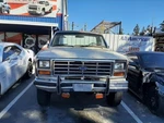1983-1986 Ford F250 Automatic Transmission 4WD C6 8-460 7.5L Spd Id E5TP7000YA. Fixed Price $1399.99.