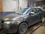 Manual Transmission 2.0L Fits 10 Forte 547251. Fixed Price $484.40.