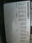Automatic Transmission Awd MJ8 Fits 07 Vue 138802. Fixed Price $750.00.