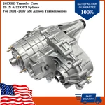 263XHD Transfer Case For Chevrolet Silverado Gmc Sierra 2500 3500(HD) 24228417. Fixed Price $898.00.