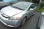 2009 Honda Civic Automatic Transmission Oem 124K Miles - LKQ394049344. Fixed Price $469.58.