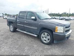 198K Mile Silverado Sierra Automatic Transmission 5.3L Rwd 4X2 10 Oem Wty Wa. Fixed Price $1658.99.
