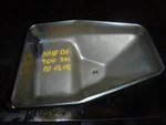 Automatic Transmission 4.0L Fits 98 Range Rover 12559143. Fixed Price $401.99.
