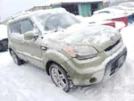 Used Manual Transmission Assembly Fits: 2010 Kia Soul Mt 2.0L W/o Sport Suspensi. Fixed Price $445.06.