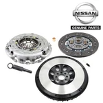 Genuine Nissan Oem Clutch Cover Disc W/ Cm Flywheel Kit For 370Z G37 VQ35HR VQ37. Fixed Price $483.99.