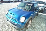 2005 Mini Cooper Automatic Transmission Oem 126K Miles - LKQ449406111. Fixed Price $1680.10.