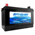 Best Marine Battery For Optima D27M 8027-127. Fixed Price $259.88.