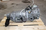 2009 2010 Subaru Forester Automatic Transmission 2.5 Non-turbo TZ1B8LCZAA 63K. Fixed Price $1095.00.