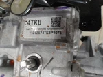 2024 Chevrolet Traverse Transmission 2957774. Fixed Price $1624.00.