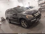 Automatic Transmission 164 Type GL450 Fits 10-11 Mercedes Gl-class 444381. Fixed Price $655.99.