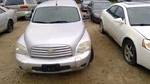Used Automatic Transmission Assembly Fits: 2009 Chevrolet Hhr 2.2 Grade. Fixed Price $724.90.