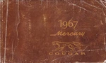 1967 Mercury Cougar Owners Manual Original Oem Factory Operator User Guide. Fixed Price $41.95.