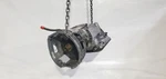 69 73 Volkswagen Square Back Oem Automatic Transmission No Converter Speed. Fixed Price $500.00.