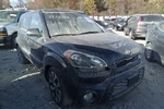 2013 Kia Soul Automatic Transmission Oem 130K Miles - LKQ403176956. Fixed Price $469.58.