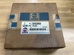 Genuine Allison Transmission Planetary Ring Gear 29503066. Fixed Price $119.95.