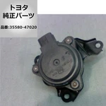 35580-47020 Toyota Prius Shift Control Actuator Assembly Oem New. Fixed Price $235.97.