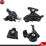Automatic Transmission & Engine Motor Mount For Toyota RAV4 2013-2018 L4 2.5L. Fixed Price $77.59.