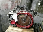 12 13 14 Mitsubishi Lancer Sedan 2.4L Awd Automatic Transmission 155K Oem. Fixed Price $1402.20.