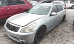 2009 Infiniti G37 Automatic Transmission Oem 110K Miles - LKQ448574687. Fixed Price $699.60.