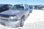 2008 Chevrolet Trailblazer Automatic Transmission Oem 92K Miles - LKQ439242145. Fixed Price $1097.10.