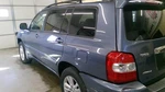 Toyota Highlander 2007 Left Quarter Panel Used 2504. Fixed Price $284.99.