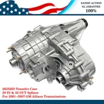 263XHD Transfer Case Duramax 6.6 Diesel 8.1 Gas Engine Aluminum Rear 4WD. Fixed Price $898.00.