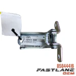 2020-2025 Buick Encore Gx Rear Door Lower Hinge New Oem 85644416. Fixed Price $87.75.
