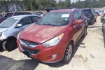 2012 Hyundai Tucson Automatic Transmission Oem 156K Miles - LKQ399138301. Fixed Price $460.04.