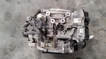 20 21 22 23, Ford Bronco Sport, 2.0L Transmission Low Miles, Pn: LX6Z-7000-L. Fixed Price $1799.99.